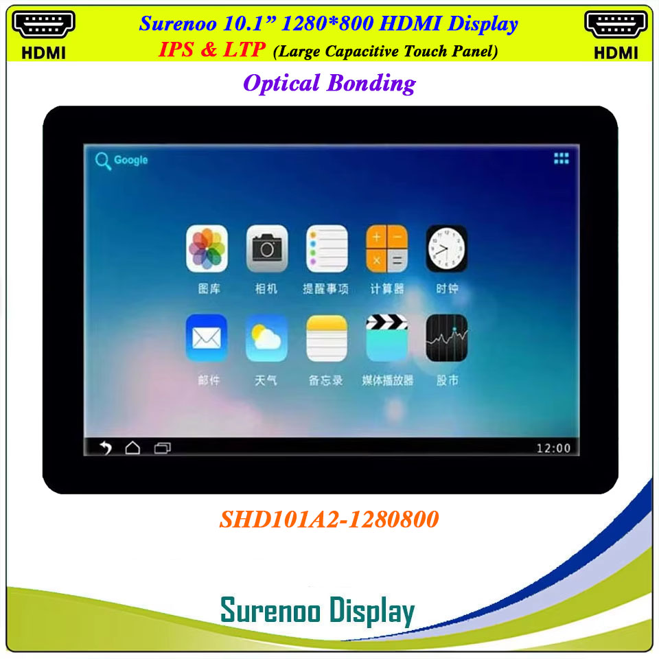 Display LCD da 10.1 Pollici 12 - Raspberry Pi 10.1 Inch Capacitive Touch Screen Ips recensione e prezzo